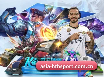 asia-hthsport.com.cn APP